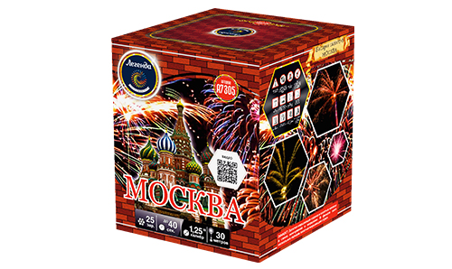  Батарея салютов Москва  в Нижнем Тагиле