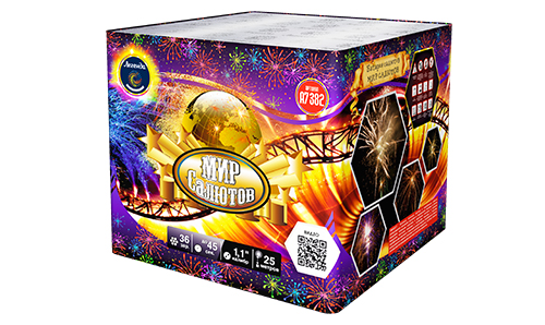  Батарея салютов Мир салютов  в Нижнем Тагиле